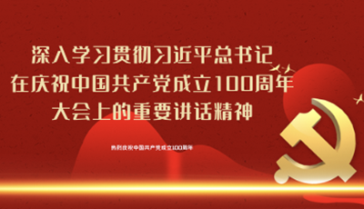 &#20061;&#28216;&#28216;&#25103;&#23448;&#32593;&#45;&#20061;&#28216;&#65288;&#20013;&#22269;&#65289;