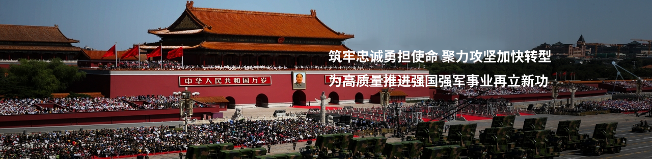 &#20061;&#28216;&#28216;&#25103;&#23448;&#32593;&#45;&#20061;&#28216;&#65288;&#20013;&#22269;&#65289;