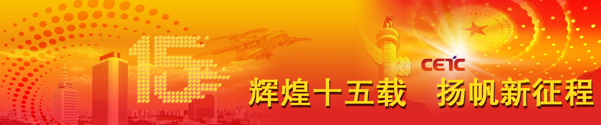 &#20061;&#28216;&#28216;&#25103;&#23448;&#32593;&#45;&#20061;&#28216;&#65288;&#20013;&#22269;&#65289;